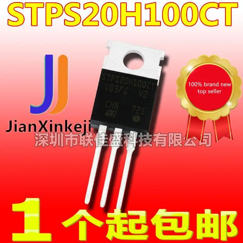 20 шт., 100% оригинальные новые в наличии STPS20H100CT 20A/100V TO-220 диоды и выпрямители Schottky
20 шт., 100% оригинальные новые в наличии STPS20H100CT 20A/100V TO-220 диоды и выпрямители Schottky