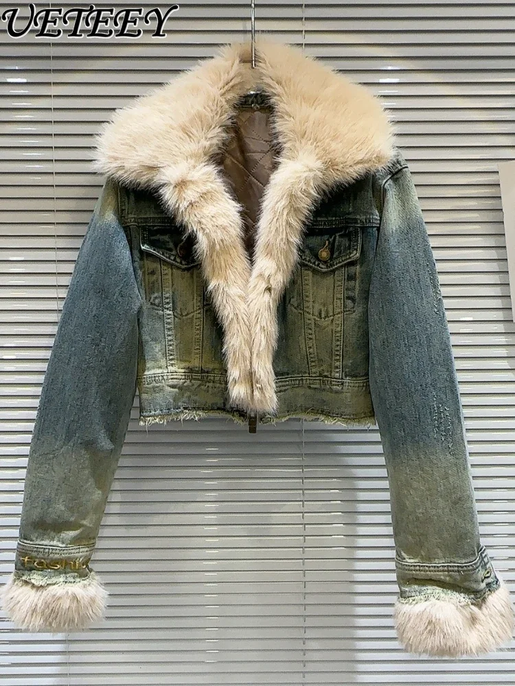 Elegant Jeans Jacket 2023 Winter New Non-Mainstream Style Environmental Protection Wool Quilted Washed and Worn Denim Short Coat
Elegant Jeans Jacket 2023 Winter New Non-Mainstream Style Environmental Protection Wool Quilted Washed and Worn Denim Short Coat