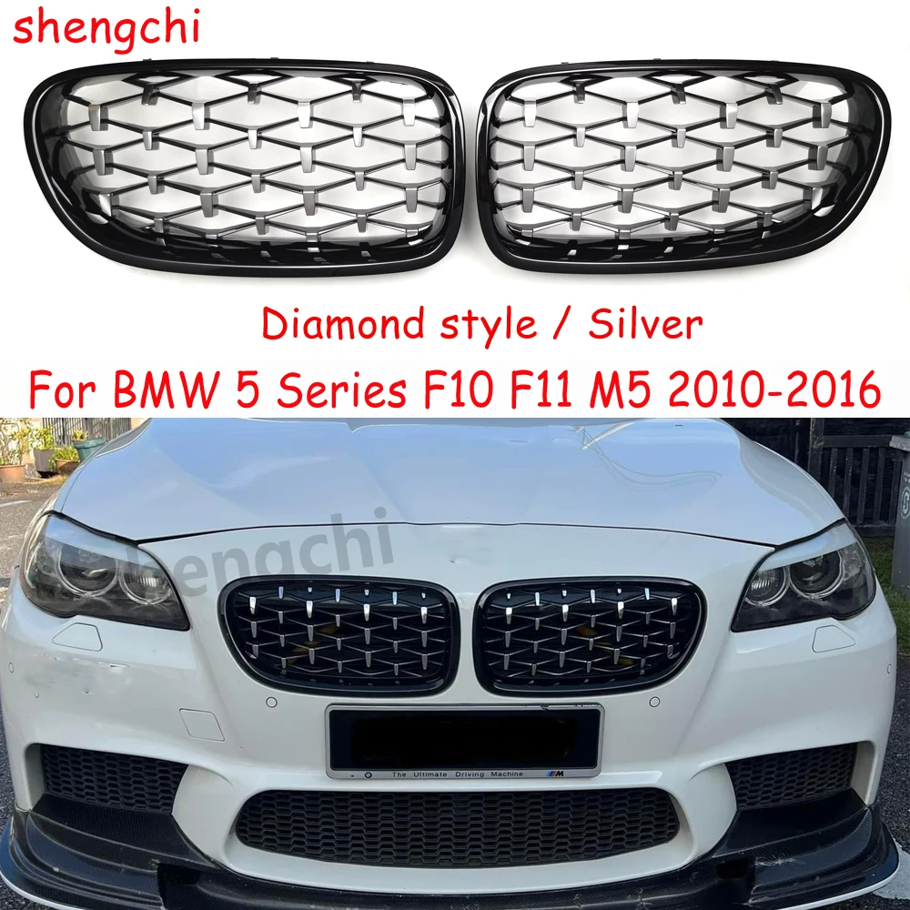 M5 F10 Diamond Front Bumper Grill For BMW 5 Series F10 F11 520i 523i 528i 530i 535i 550i 2010-2016 
M5 F10 Diamond Front Bumper Grill For BMW 5 Series F10 F11 520i 523i 528i 530i 535i 550i 2010-2016