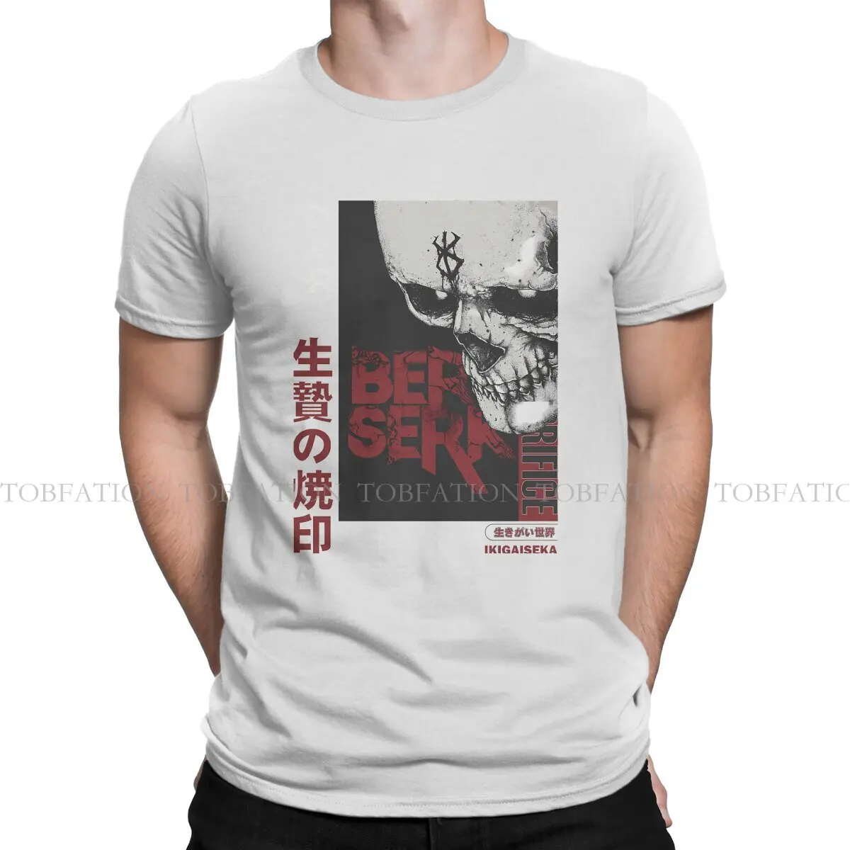 Classic Essential Harajuku TShirt The Guts Brand Of Sacrifice Printing Streetwear Casual T Shirt Men Short Sleeve Special Gift
Classic Essential Harajuku TShirt The Guts Brand Of Sacrifice Printing Streetwear Casual T Shirt Men Short Sleeve Special Gift
