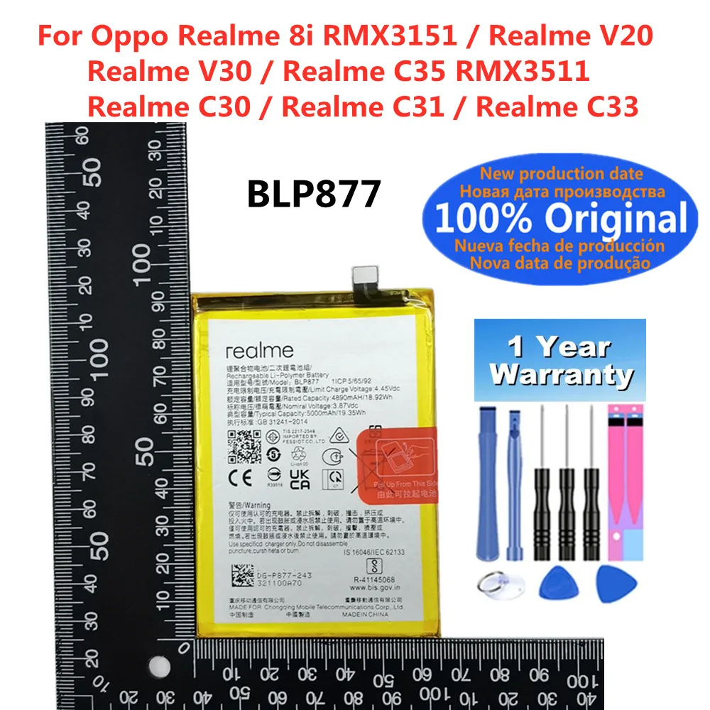 Оригинальный аккумулятор BLP877 5000 мАч для OPPO Realme 8i RMX3151 V30 V20 C33 C31 C30 C35 RMX3511, высококачественный аккумулятор для телефона
Оригинальный аккумулятор BLP877 5000 мАч для OPPO Realme 8i RMX3151 V30 V20 C33 C31 C30 C35 RMX3511, высококачественный аккумулятор для телефона