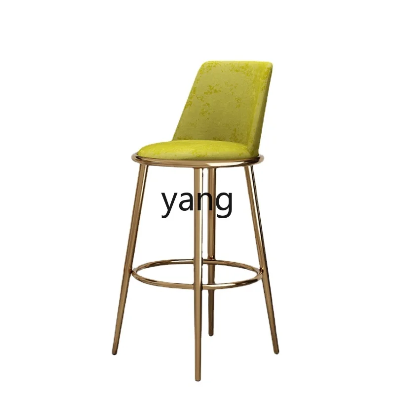 Yhl Designer Model Modern Simple and Light Luxury Backrest High Leg Bar Chair Dining Bar Stool Home
Yhl Designer Model Modern Simple and Light Luxury Backrest High Leg Bar Chair Dining Bar Stool Home