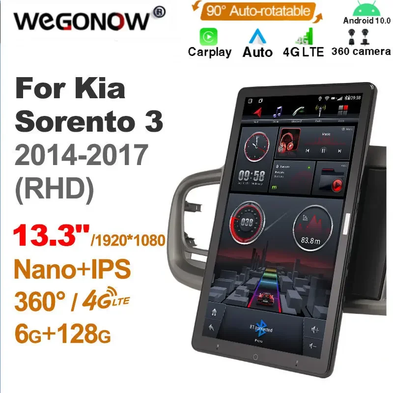 1920*1080 Ownice Android10.0 for Kia Sorento 2015 2016 Car Radio Auto Multimedia Video Audio head Unit 13.3'' IPS Rotatable
1920*1080 Ownice Android10.0 for Kia Sorento 2015 2016 Car Radio Auto Multimedia Video Audio head Unit 13.3'' IPS Rotatable