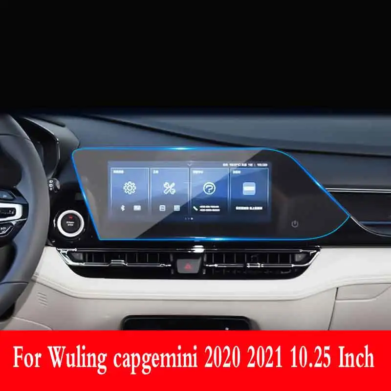 Для Wuling Capgemini 2021, автомобильный GPS-Навигационный экран, фотопанель с ЖК-дисплеем, интерьер автомобиля
Для Wuling Capgemini 2021, автомобильный GPS-Навигационный экран, фотопанель с ЖК-дисплеем, интерьер автомобиля