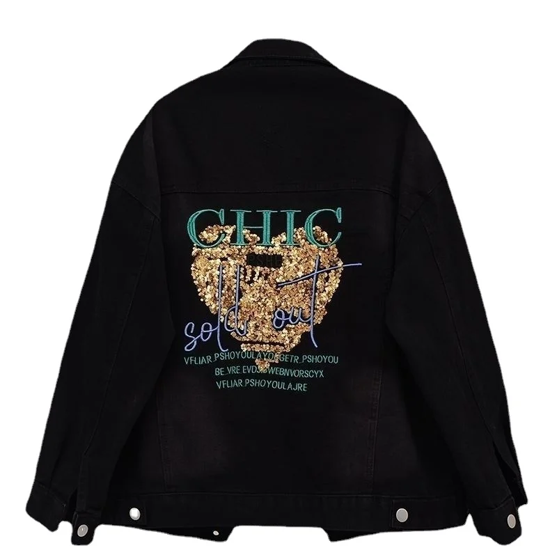 Fashion Women's Denim Jacket 2024 Spring New Embroidered Sequin Girl Denim Coat for Women Loose Black Outer Female
Fashion Women's Denim Jacket 2024 Spring New Embroidered Sequin Girl Denim Coat for Women Loose Black Outer Female