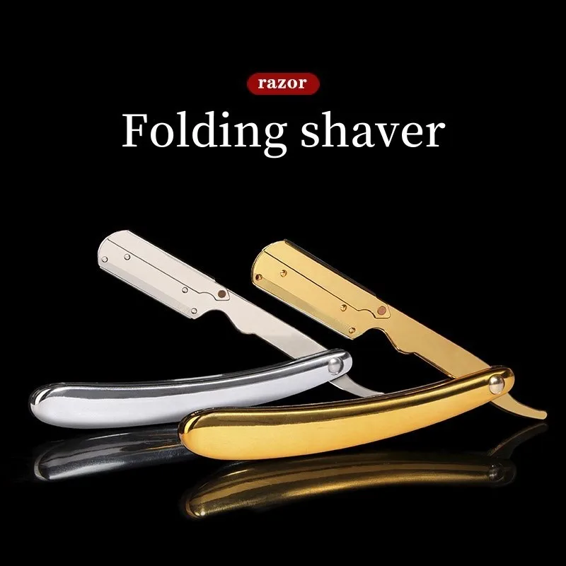 Men's Manual Folding Shaver Electroplated Stainless Steel Hairdressing And Styling Shaver Shaving Beard Eyebrow Trimming Shaver
Men's Manual Folding Shaver Electroplated Stainless Steel Hairdressing And Styling Shaver Shaving Beard Eyebrow Trimming Shaver