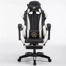 Shaye boss chair/office/High density inflatable sponge/ can lie down /360 degrees be rotated/computer chair cadeira muebles
Shaye boss chair/office/High density inflatable sponge/ can lie down /360 degrees be rotated/computer chair cadeira muebles