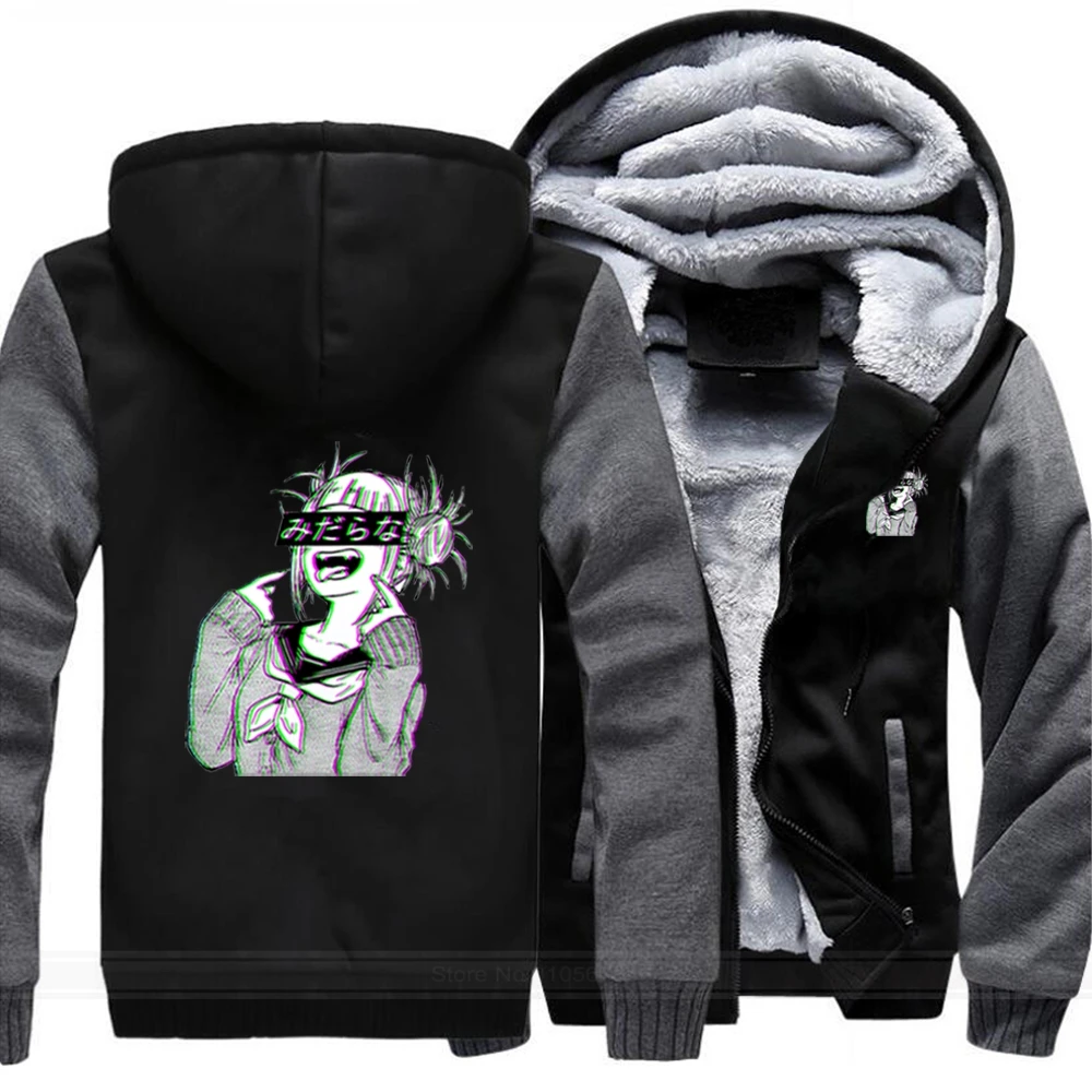My Hero Academia japan anime Himiko senpai Sweatshirt Men Thick Hoodie Print Fashion Streetwear Fitness Men's Sportswear Hoodies
My Hero Academia japan anime Himiko senpai Sweatshirt Men Thick Hoodie Print Fashion Streetwear Fitness Men's Sportswear Hoodies