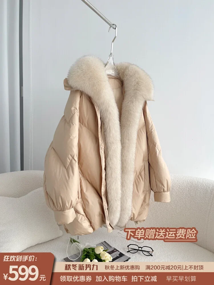 

Detachable Fox Fur Collar Loose Wide Version Fur Goose Down Down Jacket Women's Mid-Length 2022 Winter Coat Overcoat