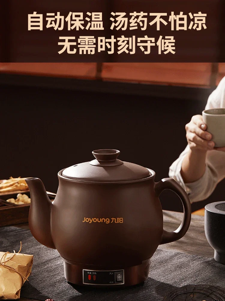 Chinese medicine electric frying kettle boiling medicine electric casserole health kettle electric casserole purple clay pot
Chinese medicine electric frying kettle boiling medicine electric casserole health kettle electric casserole purple clay pot