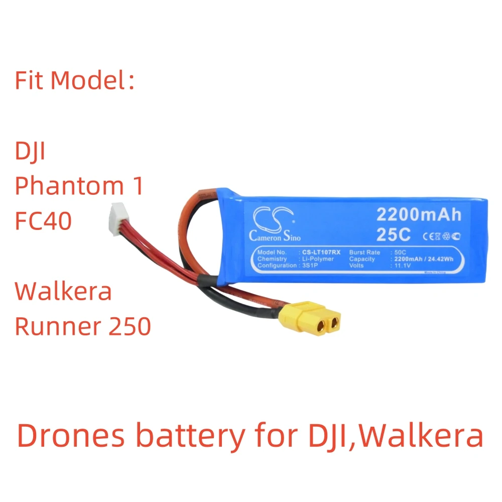 

Li-Polymer Drones battery for Walkera,DJI,11.1v,2200mAh,Phantom 1 FC40 Runner 250