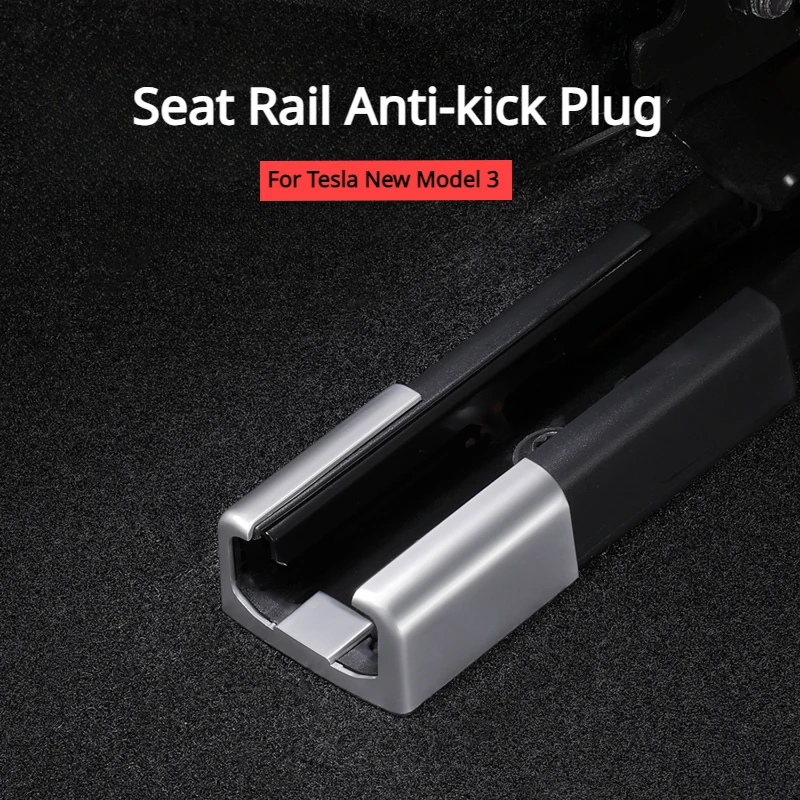 1/4/8pcs Seat Rail Anti-kick Plug for Tesla New Model 3 Highland 2024 Seat Anti-kick Protective Cover Car Interior Accessories
1/4/8pcs Seat Rail Anti-kick Plug for Tesla New Model 3 Highland 2024 Seat Anti-kick Protective Cover Car Interior Accessories