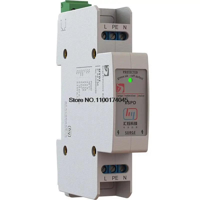SPD 220V 48V 24V 12V 5V 4A 10A Din-Rail Power Supply Lightning Surge Protection Device
SPD 220V 48V 24V 12V 5V 4A 10A Din-Rail Power Supply Lightning Surge Protection Device