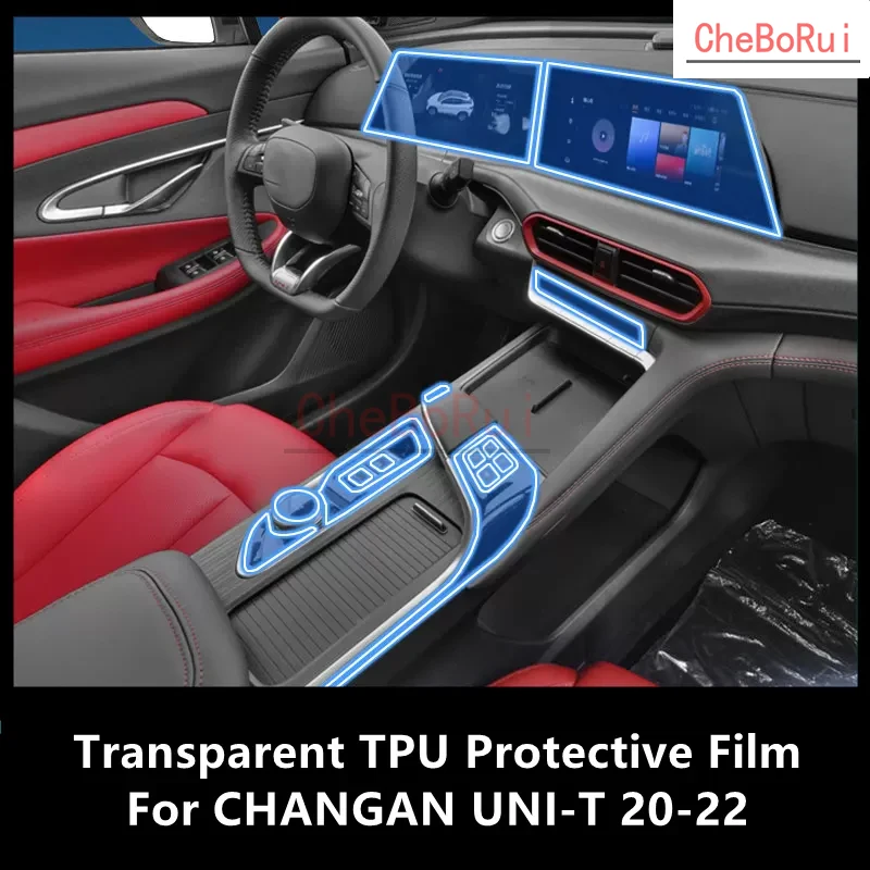 Для CHANGAN UNI-T 20-22 Автомобильная внутренняя центральная консоль прозрачная фотопленка для ремонта от царапин
Для CHANGAN UNI-T 20-22 Автомобильная внутренняя центральная консоль прозрачная фотопленка для ремонта от царапин
