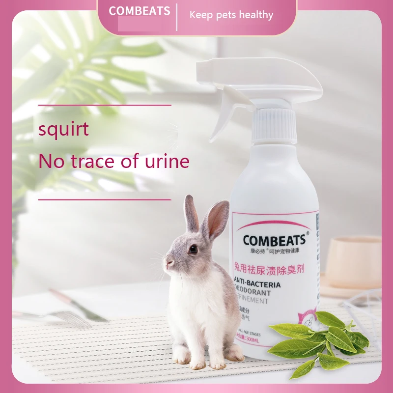 

Pet Urine Removal Stain Removal Odor Spray 300ml Deodorant Rabbit Totoro Hamster Bird Cleaning Supplies