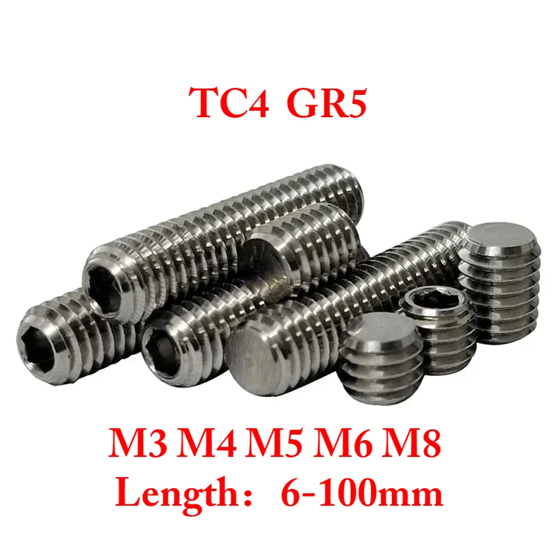 M3 M4 M5 M6 M8 X 6-100mm TC4 GR5 Titanium Alloy No head Cup Point Allen Socket Screw Bolt
M3 M4 M5 M6 M8 X 6-100mm TC4 GR5 Titanium Alloy No head Cup Point Allen Socket Screw Bolt
