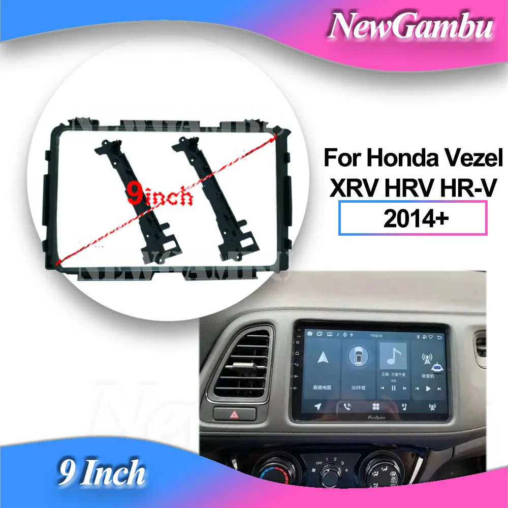 9-дюймовый автомобильный радиоприемник NewGambu, подходит для Honda Vezel XRV HRV HR-V 2014 +, рамка GPS Mp5 ABS PC, пластиковая панель, рамка для приборной панели
9-дюймовый автомобильный радиоприемник NewGambu, подходит для Honda Vezel XRV HRV HR-V 2014 +, рамка GPS Mp5 ABS PC, пластиковая панель, рамка для приборной панели