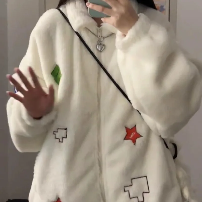 QWEEK Kawaii Y2k Winter Star Zip Up Hoodie Women Korean Fashion Fleece Jackets Cute Oversize Sweatshirt Harajuku Stye Warm Coats
QWEEK Kawaii Y2k Winter Star Zip Up Hoodie Women Korean Fashion Fleece Jackets Cute Oversize Sweatshirt Harajuku Stye Warm Coats