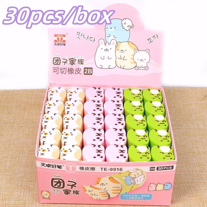 Cute 30pcs/Box Multicolor Kawaii Cartoon Pattern Animal Cat Painting Eraser Pencil Eraser School Student Stationery Supplies
Cute 30pcs/Box Multicolor Kawaii Cartoon Pattern Animal Cat Painting Eraser Pencil Eraser School Student Stationery Supplies