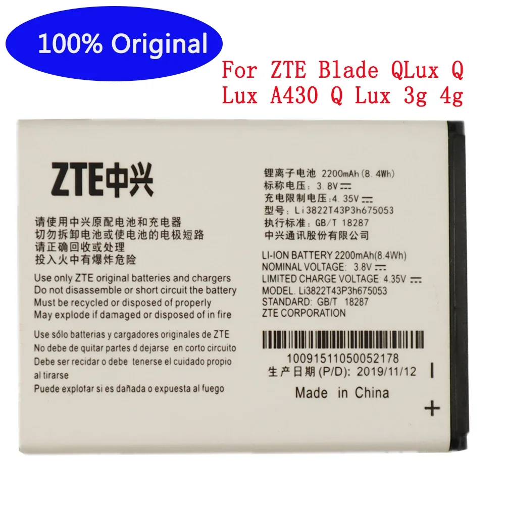 

100% Оригинальный аккумулятор Li3822T43P3h675053 подходит для ZTE Blade QLux Q Lux A430 Q Lux 3g 4g 2200 мАч