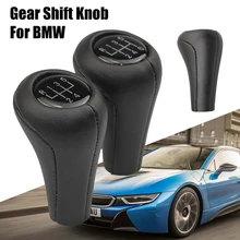 Leather 5/6-Speed Gear Shift Knob For BMW 1 3 5 6 Series M3 M4 M5 X5 X6 E30 E32-39 E46 E53 E60 E63 E83-84 E87 E90-92 F30 Z5 F20
Leather 5/6-Speed Gear Shift Knob For BMW 1 3 5 6 Series M3 M4 M5 X5 X6 E30 E32-39 E46 E53 E60 E63 E83-84 E87 E90-92 F30 Z5 F20