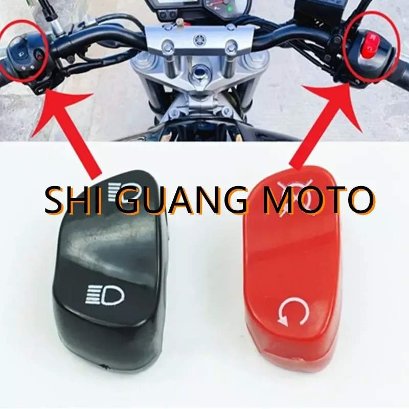 Fit For Yamaha XJ6 FZ1 FZ8 FZ6 Motorcycle Flameout Switch Flameout Button Far And Near Switch Button 
Fit For Yamaha XJ6 FZ1 FZ8 FZ6 Motorcycle Flameout Switch Flameout Button Far And Near Switch Button