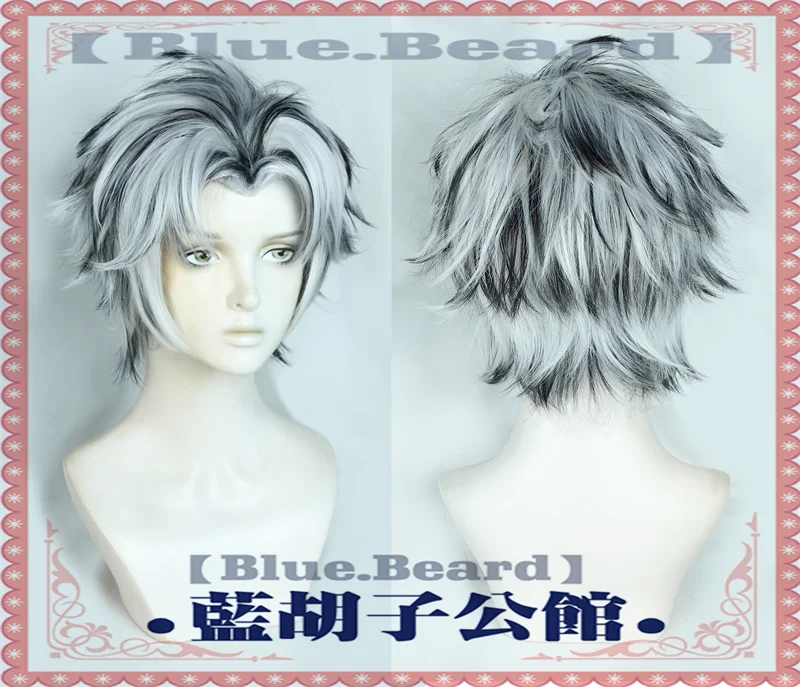 Аниме Haikyuu! Парик для косплея Kotaro Bokuto, серебристый, белый, черный парик, термостойкие синтетические парики, парики на Хэллоуин + шапочка для парика
Аниме Haikyuu! Парик для косплея Kotaro Bokuto, серебристый, белый, черный парик, термостойкие синтетические парики, парики на Хэллоуин + шапочка для парика