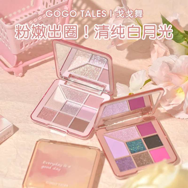 

Gogotales 8-color Eyeshadow Palette Milk Tea Smoky Pink Matte Pearlescent Daily Light Makeup