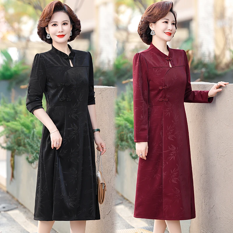 SpringChinese Disc Buckle Midi Dress Female Clothing 2024 Qipao collar Vintage Jacquard Middle length Dress 
SpringChinese Disc Buckle Midi Dress Female Clothing 2024 Qipao collar Vintage Jacquard Middle length Dress