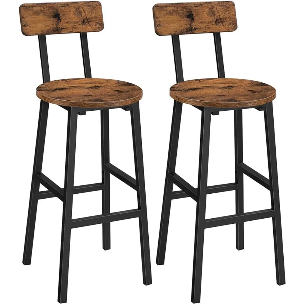 MAHANCRIS Bar Stools, Set of 2 Round Bar Chairs, 24.4 Inches Bar Stools with Back, Breakfast Bar Chairs with Footrest
MAHANCRIS Bar Stools, Set of 2 Round Bar Chairs, 24.4 Inches Bar Stools with Back, Breakfast Bar Chairs with Footrest