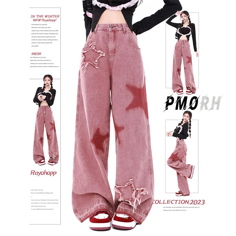 Dopamine girl wear embroidered fashion straight jeans women summer American ins retro high waist star wide leg pink niche pants
Dopamine girl wear embroidered fashion straight jeans women summer American ins retro high waist star wide leg pink niche pants