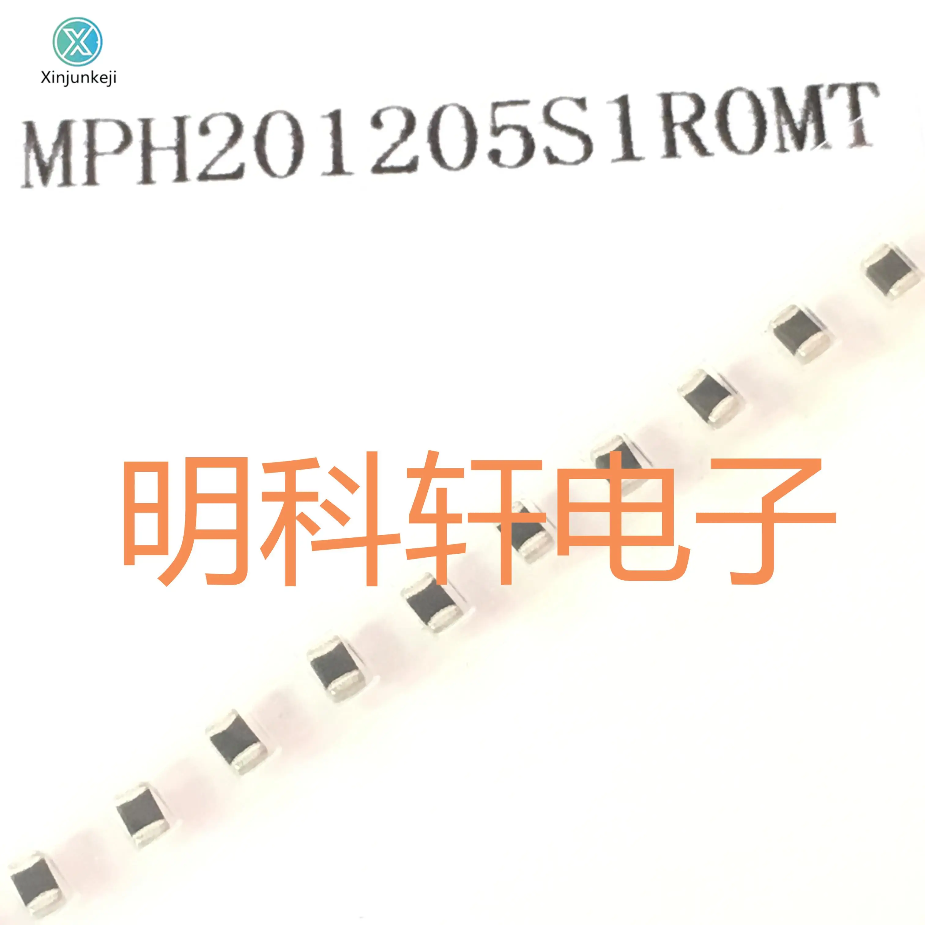 50 шт. Оригинальный Новый MPH201205S1R0MT SMD индуктор 0805 1UH 
50 шт. Оригинальный Новый MPH201205S1R0MT SMD индуктор 0805 1UH