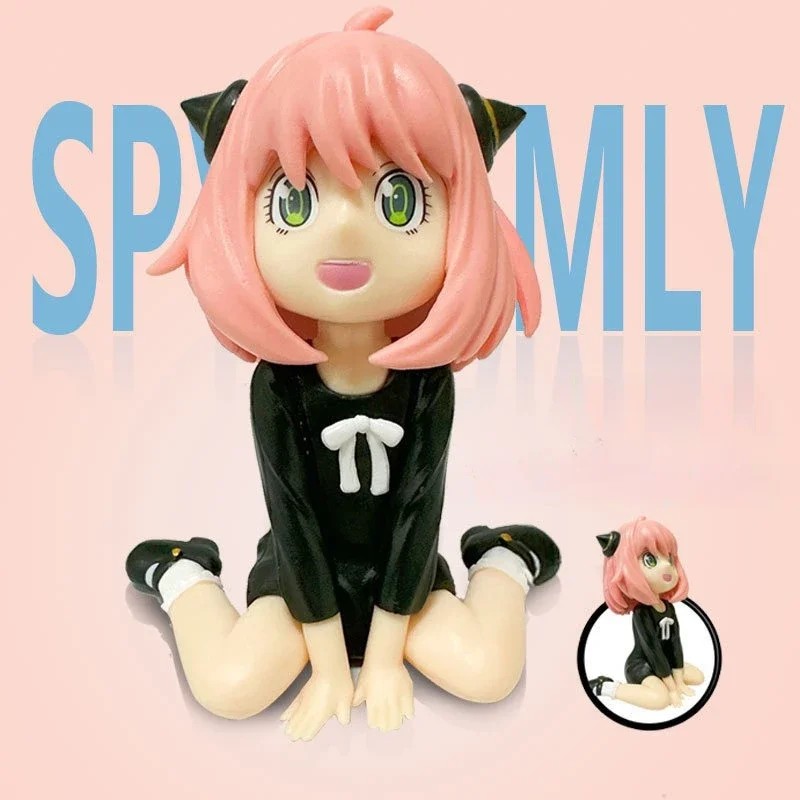Spy X Family Anime Figure Anya Kawaii Figurine Q Version PVC Model Cosplay Toys Collection Tabletop Ornament Doll Gift Fans
Spy X Family Anime Figure Anya Kawaii Figurine Q Version PVC Model Cosplay Toys Collection Tabletop Ornament Doll Gift Fans