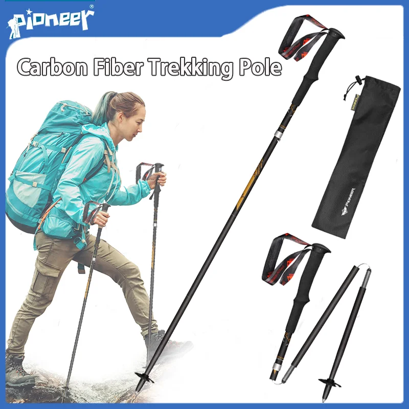 

Carbon Fiber Climbing Walking Stick Ultralight Outdoor Trekking Pole 4-Section Collapsible Hiking Cane Folding Nordic Crutch