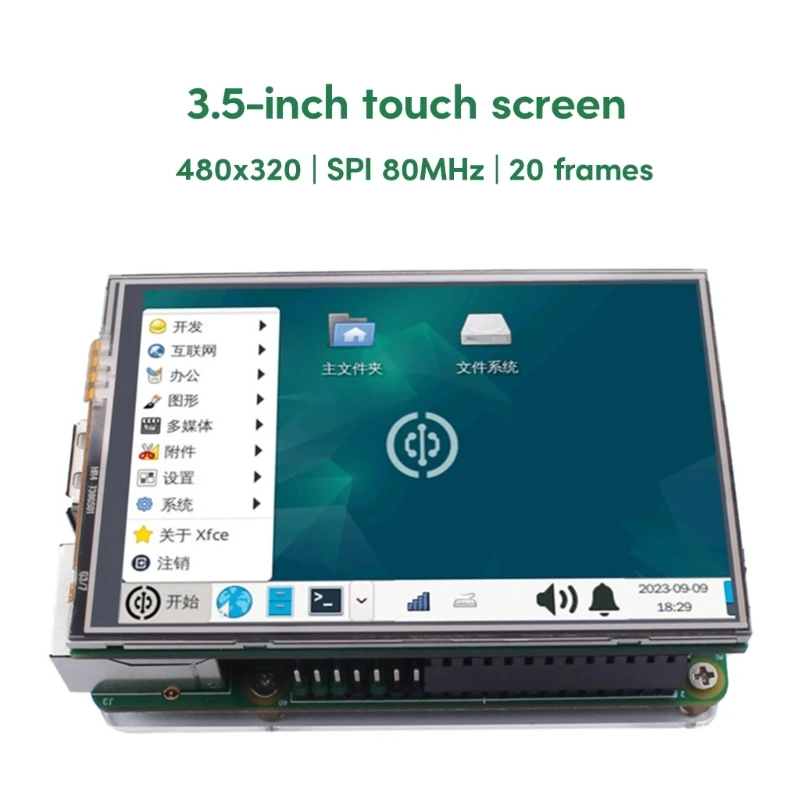 3.5 inch Display for WalnutPi RPi Touch Screens Display 480x320 TFT 3.5" LCD Module High Speed SPI 80MHz Screens Module
3.5 inch Display for WalnutPi RPi Touch Screens Display 480x320 TFT 3.5" LCD Module High Speed SPI 80MHz Screens Module