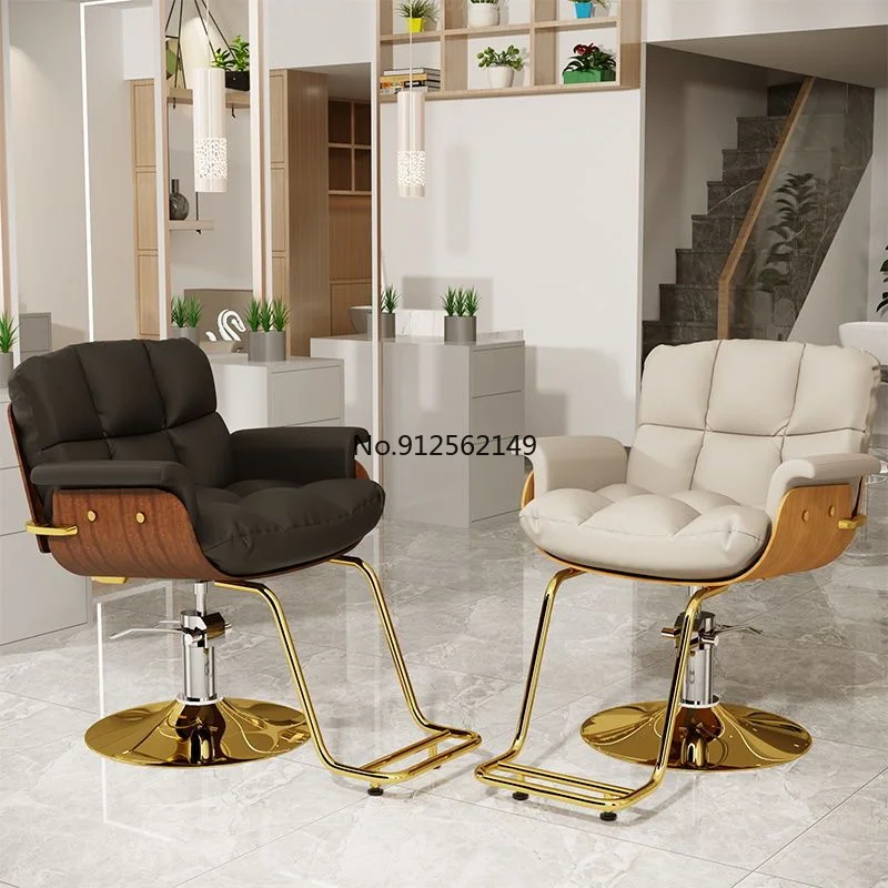 Simple Hair Salon Chair Special Barber Shop Chair Stainless Steel Lift Chair Stool Barber Shop Rotation Liftable Furniture
Simple Hair Salon Chair Special Barber Shop Chair Stainless Steel Lift Chair Stool Barber Shop Rotation Liftable Furniture