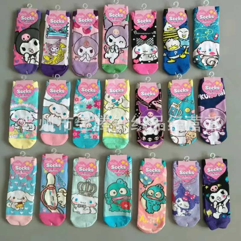 Kawaii Sanrios Hellokittys Kuromi Mymelody Pochacco Pompompurin Socks Straight Board Boat Socks Cartoon Birthday Gift For Girls
Kawaii Sanrios Hellokittys Kuromi Mymelody Pochacco Pompompurin Socks Straight Board Boat Socks Cartoon Birthday Gift For Girls