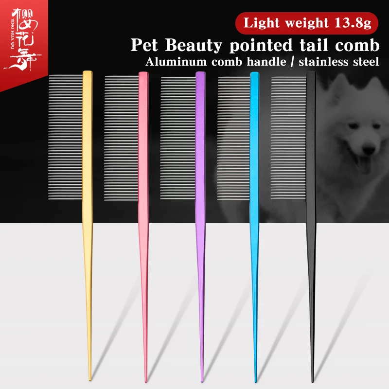 

Professional Pet Boundary Comb Aluminium Row Comb Teddy Cat Dog Style Comb Beautician Center Pointed Hair Pointed Tail Comb