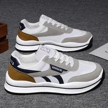 Sports shoes men's 2022 summer and autumn new trend leisure and comfortable men's mesh breathable running shoes casual shoes
Sports shoes men's 2022 summer and autumn new trend leisure and comfortable men's mesh breathable running shoes casual shoes