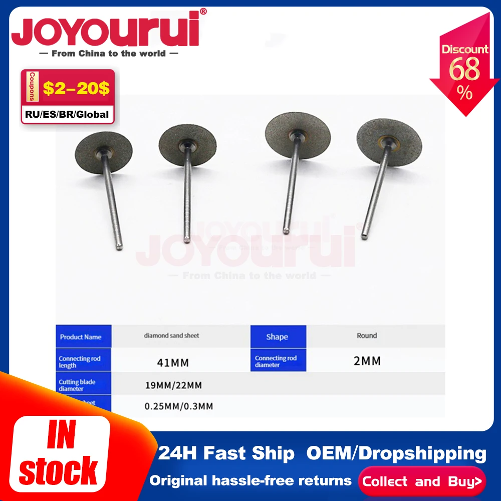 BG-Cutting-Blades- Dental diamond abrasive electroplated sintered slices Dental diamond abrasive electroplated sintered slices
BG-Cutting-Blades- Dental diamond abrasive electroplated sintered slices Dental diamond abrasive electroplated sintered slices