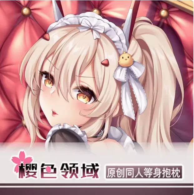 Японское аниме, эдзи Лейн эдн Аянами, сексуальная подушка для обнимания дакимакура, подстилка для подушки, постельное белье, подарки YSLY
Японское аниме, эдзи Лейн эдн Аянами, сексуальная подушка для обнимания дакимакура, подстилка для подушки, постельное белье, подарки YSLY