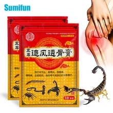 100Pc Scorpion Poison Pain Relief Plaster Muscle Sprains Cervical Spondylosis Patch Arthritis Shoulder Neck Back Medical Sticker
100Pc Scorpion Poison Pain Relief Plaster Muscle Sprains Cervical Spondylosis Patch Arthritis Shoulder Neck Back Medical Sticker
