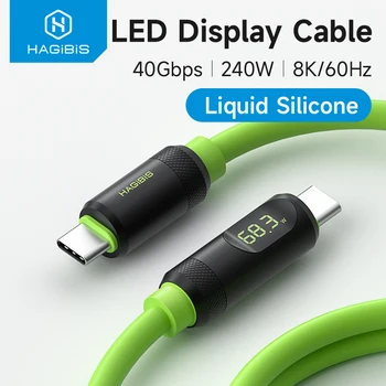 Hagibis USB C 고속 충전기 케이블, LED 디스플레이, PD 240W, 40Gbps 비디오 코드, 아이폰 15 노트북용 썬더볼트 4/3 호환 가능