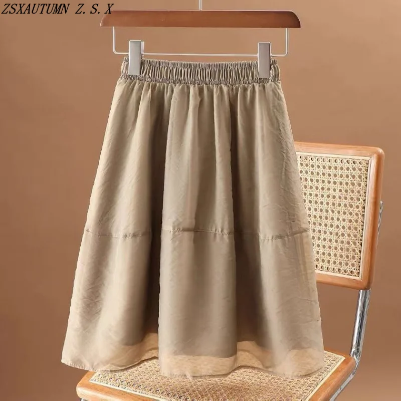 Casual Half Length Skirt Women's Summer Slim High Waist Short Skirt Wild Elastic Waist Female Fashion Baggy A-line Gauze Skirts
Casual Half Length Skirt Women's Summer Slim High Waist Short Skirt Wild Elastic Waist Female Fashion Baggy A-line Gauze Skirts