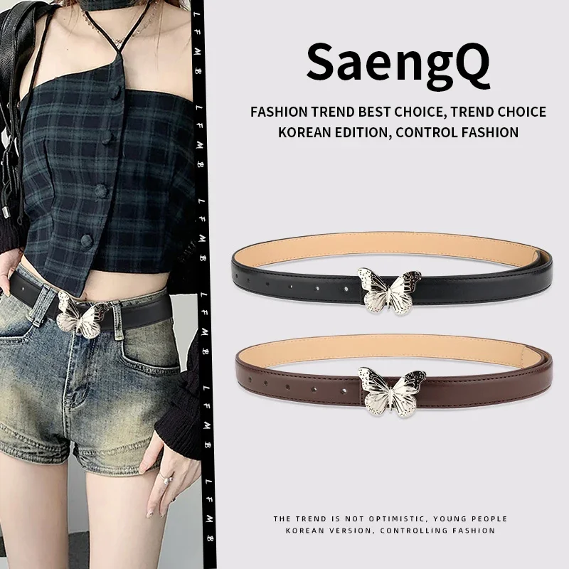 Trendy Spicy Girl Butterfly Belt Belt Metal Butterfly Belt ins Vintage Jeans Dress
Trendy Spicy Girl Butterfly Belt Belt Metal Butterfly Belt ins Vintage Jeans Dress