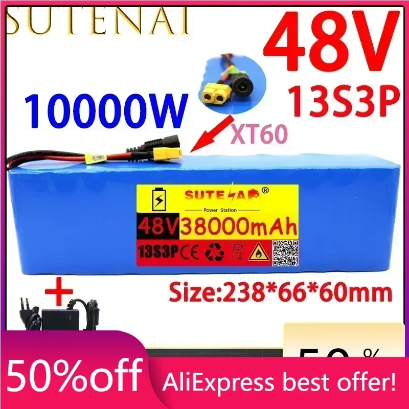 

48v38ah 1000W 13s3p 48V lithium ion battery pack XT60 plug for 54.6V electric bicycle and scooter. Engine, with BMS+54.6vcharger