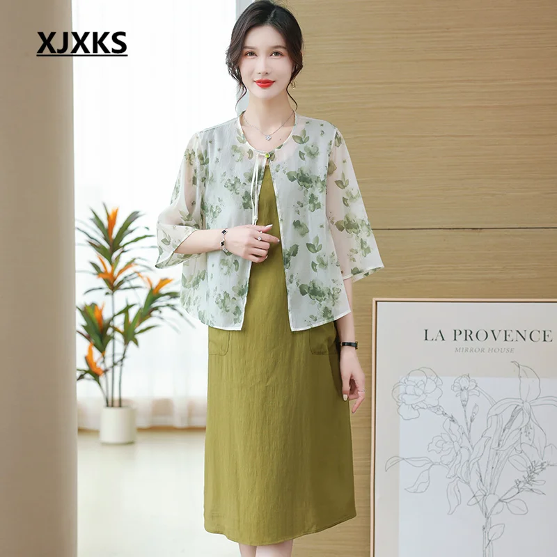 XJXKS 2023 Summer New Temperament Women's Two Piece Set Loose Oversize Cardigan + Round Neck Sleeveless Dress
XJXKS 2023 Summer New Temperament Women's Two Piece Set Loose Oversize Cardigan + Round Neck Sleeveless Dress