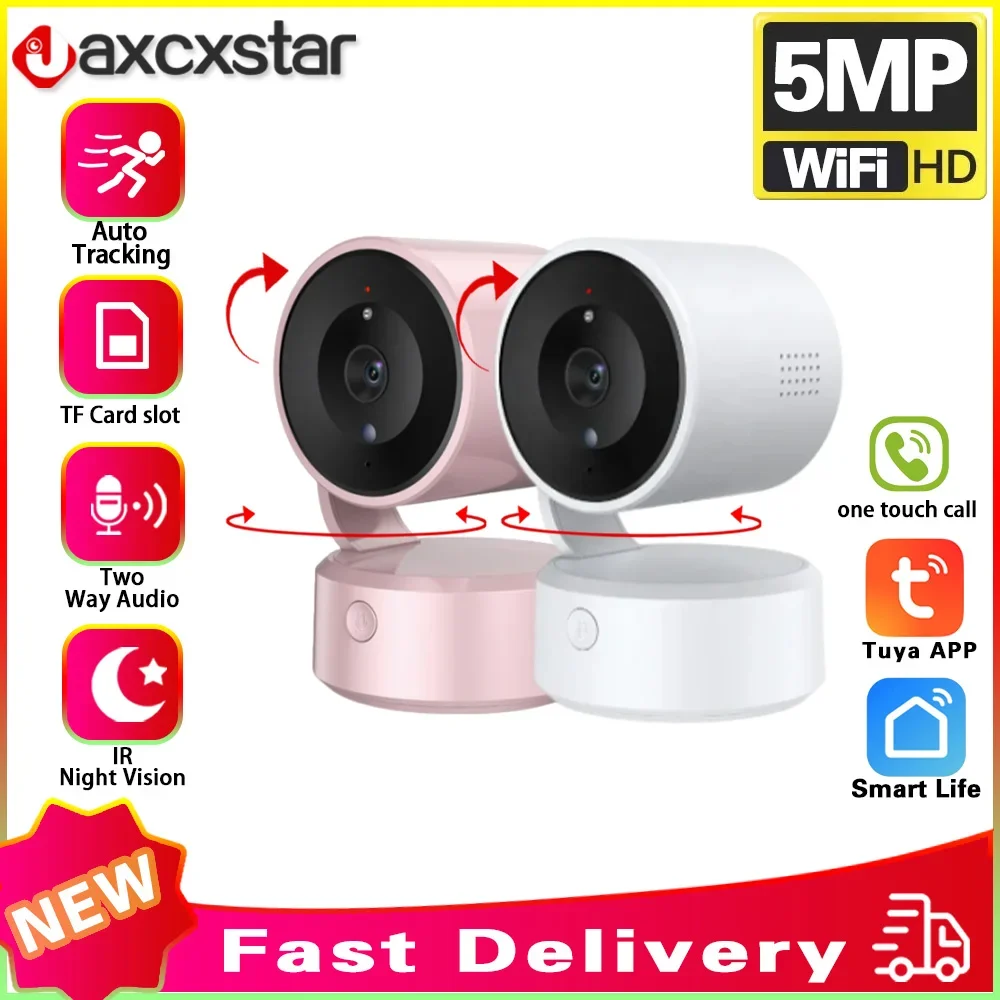 Tuya Smart Life 5MP Wifi PTZ Secuity IPCamera Indoor 2 Way Audio Wireless CCTV Surveillance One Touch Call Baby Monitor Cam
Tuya Smart Life 5MP Wifi PTZ Secuity IPCamera Indoor 2 Way Audio Wireless CCTV Surveillance One Touch Call Baby Monitor Cam