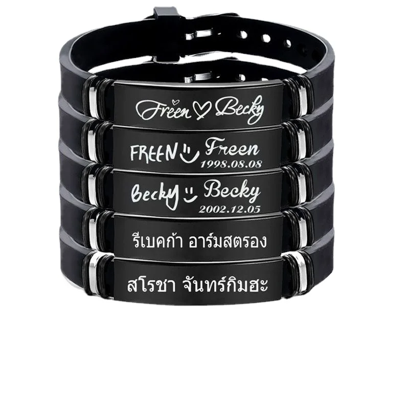 

2023 Freen Becky Same Ring Signature Engraved Lovers Bracelet FreenBecky Couple Gift Honey Girlfriend Mami Fans