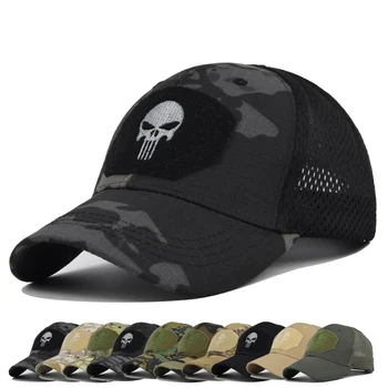 전술 군사 야구 모자, 멀티 컬러 위장 통기성 선 바이저 메쉬, 야외 사냥 하이킹 스켈레톤 스냅백 모자